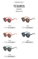 Gafas de sol lindas polarizadas del bebé de la exportación del marco redondo de los niños, gafas a prueba de rayos UV - details 10