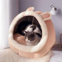 Mascota cuatro estaciones arena cálida para gatos arena para gatos arena para perros cuatro estaciones, cama para gatos - details 1