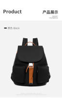 Mochila escolar de moda para mujer, mochila informal de viaje de gran capacidad, mochila simple para niña, color negro - details 24
