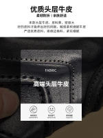 Zapatos hechos a mano de cuero vacuno de moda, transpirables y versátiles para hombre. - details 23