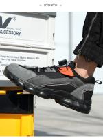 Botas de Seguridad para Hombres Impermeables, Anti-golpes, Anti-perforaciones con Punta de Acero - details 16
