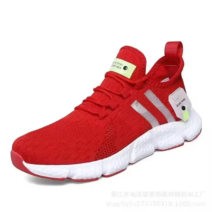 Zapatos deportivos transpirables cómodos para hombres y mujeres. - 1