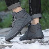 Botas de nieve para hombres y mujeres de terciopelo de invierno engrosado caliente al aire libre montañismo vadeando zapatos de algodón de cinco dedos zapatos especiales de montañismo para hombres y mujeres - details 3