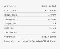 Kemei-cortadora de pelo profesional para peluquero, máquina eléctrica potente para cortar el pelo, recargable por Usb, tipo c, KM-9362 - details 3