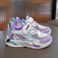 Zapatillas de correr para niños y niñas, zapatos antideslizantes, transpirables, clásicos, informales, a la moda, para exteriores, novedad de primavera - details 9