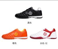 Zapatos de fútbol para hombres de interior, botines de fútbol profesionales para niños, botas de campo de fútbol antideslizantes, zapatillas de deporte antideslizantes para partido rápido - details 4