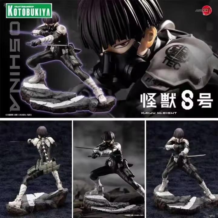 Figura de Anime Original Kotobukiya Monster J No. 8 ARTFX Juguete de Colección para Niños - 1