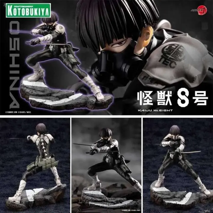 Figura de Anime Original Kotobukiya Monster J No. 8 ARTFX Juguete de Colección para Niños - 1