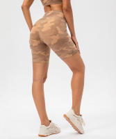 SHINBENE Pantalones Cortos de Deportista de Nylon Impresión Camo Cintura Alta Sin Costuras - details 8