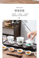 Juego de Kung Fu de Jade gordo de oveja para el hogar, cubierta de té de porcelana blanca Dehua, tazón, tetera, taza de té, caja de regalo de cerámica - details 9
