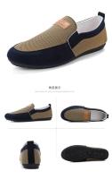Mocasines sin cordones Zapatos casuales para hombre Zapatos de conducción transpirables de talla grande Pisos para caminar en la oficina Antideslizantes - details 20