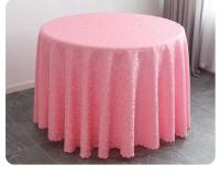 Mantel circular de alta calidad de 300 cm, jacquard blanco para eventos de bodas, banquetes, fundas de hotel y decoraciones de mesa. - details 10