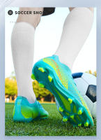 Transpirable cómodo antideslizante resistente al desgaste juego profesional zapatos de fútbol - details 1