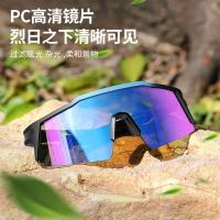 Gafas de sol deportivas para ciclismo al aire libre para hombres y mujeres, gafas a prueba de viento - details 1
