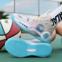 Nueva marca de zapatillas de baloncesto de entrenamiento, soporte de arco para caminar con diseño especial, calzado deportivo para niños de alta calidad - details 7