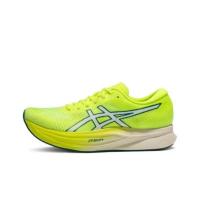 Placa De Carbono Acolchada En Toda La Palma De La Mano Zapatillas De Running Para Hombre Y Mujer Marathon Racing Training Running Shoes - details 2