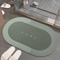 Tapete de barro absorbente de 1 pieza, alfombra antideslizante para baño y baño, reposamanos - details 3