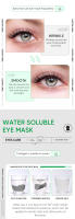 SADOER Parches Ojos Bolsas y Ojeras para Reducir Ojeras, BolsasArrugas -Parches Ojos de Gel, Eye Patches para una Hidratación Profunda, Parches Ojeras y Bolsas, Eliminar Bolsas de Ojos, Eye Mask, Parches Antiarrugas, Under Eye Patches - details 51