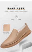 Primera capa de cuero de vaca zapatos casuales para hombres zapatos blancos transpirables para hombres zapatos - details 9