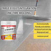 Pintura de suelo epoxi a base de agua, fuerte adherencia con fórmula de secado rápido, adecuada para Interior y Exterior - details 7