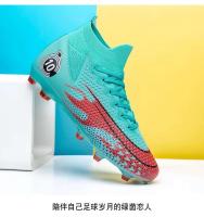 Zapatos cómodos con pinchos de fútbol para hombre, ligeros y de caña alta para mujer, calzado deportivo de entrenamiento - details 14
