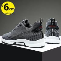 2025 Zapatillas de deporte de talla grande 37-46 para hombre, plantillas con aumento de altura, zapatos con elevador de 6cm, Zapatillas con elevación de talón más alto, zapatos informales para hombre - details 11