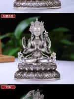 Varias Estatuas de Buda Arte Tantrico Oculto Muebles para el Hogar de Cobre Blanco - details 2