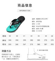 Chanclas de verano para hombre, nuevas sandalias para hombre, zapatos de playa casuales para exteriores, chanclas de moda - details 7