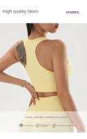 Sujetador de Yoga de Color sólido para mujer, Tops deportivos, medias de Fitness, ropa de entrenamiento de secado rápido absorbente de sudor, NAQIYAYABEI - details 0