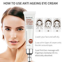 Crema de Ojos de Colágeno Pepitida Anti-Arrugas, Anti-Edad, Reduce Ojeras, Hidrata - details 2