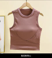 Chaleco Deportivo para Yoga Ajuste Ajustado, Sin Mangas, Secado Rápido, Almohadilla de Pecho - details 3