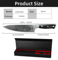 Cuchillo de Cocina Japonesa de Damasco VG10 de 50 Láminas Mango Ultra Afilado de Acero Inoxidable para Chef - details 8