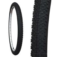 Neumáticos de Bicicleta MTB y Carretera Tamaño 26 Pulgadas Goma Desplegable - details 1