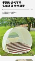 Carpa de playa portátil plegable para exteriores con apertura de un clic, protección solar, impermeable, para picnic. - details 4