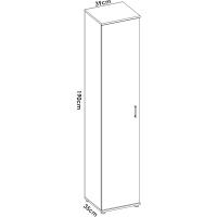 Armario Multiusos 1 Puerta, Madera de ingeniería, Blanco, 39x190x35cm - details 2