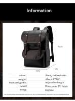 Bolsos retro para hombres, mochilas de cuero impermeables de gran capacidad, moda - details 1