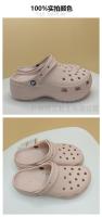 Sandalias originales estándar con aumento de altura, suela gruesa, antideslizantes, para playa, con diseño de nube, para celebridades de Internet - details 8