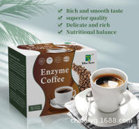 Enzima delgada a prueba de balas verde que adelgaza el café Xpower - details 4