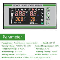 Controlador de incubadora de huevos de XM-18S, termostato de control automático por ordenador, sistema de Control multifunción completamente automático - details 5