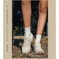 Zapatos De Montañismo Zapatos Profesionales Para Exteriores Zapatos De Senderismo Para Parejas Zapatos De Hombre Zapatillas De Deporte Zapatos De Mujer Transpirables Con Amortiguación Zapatos Para Correr Campo A Través - details 25