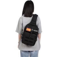 Mochila Táctica Al Aire Libre, 8L/15L, Deportiva Militar, De Hombro, Táctica Para Todos Los Días - details 8
