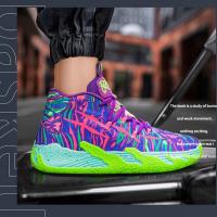 Zapatillas De Baloncesto Para Hombres Y Mujeres Antideslizantes Superficie De Malla Absorbente Transpirables Zapatos Deportivos De Moda Alta Top Para Estudiantes - details 20