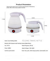 Tetera Eléctrica Plegable Portátil Pequeña Olla Caliente de Silica Gel para Café, Té, Viajes, Acampadas, Picnics, Negocios - details 7