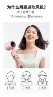 El nuevo secador de pelo de alta velocidad está aprobado para una sola pieza sin daños en el cabello, secador de pelo de iones negativos de secado rápido de alta potencia, tecnología negra para el cuidado del cabello - details 3
