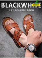 Sandalias de Hombre de Cuero Genuino Comodidad y Frescura en Verano Antideslizantes para Uso Exterior - details 9