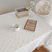 Mantel de algodón con margaritas y literatura, fondo fotográfico pequeño y fresco, cubierta para mueble de TV, mantel para mesa de centro, 1 ud. - details 1