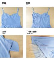 Ohsisa 2025 verano de gama alta princesa malla francesa gran Swing doble capa Sling vestido Casual de mujer - details 1