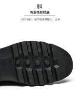Zapatos de cuero casuales brillantes que aumentan la altura de los hombres Versión coreana de zapatos de cuero pequeños de moda - details 7