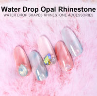 Piedras Preciosas KADS para Arte de Uñas Decoración de Extensión con Formas Mixtas Herramientas DIY para Manicura con Esmalte UV y Glitter - details 4