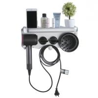 Soporte para Secador de Pelo Supersónico, Soporte para Accesorios de Secador de Pelo Dyson para Montaje en Pared para Baño, Sin Perforación - details 1